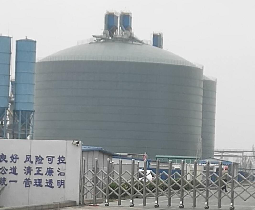 来凤4万吨粉煤灰储存库